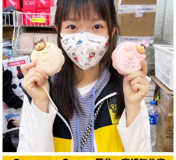 怕醜妹最愛❤️❤️❤️