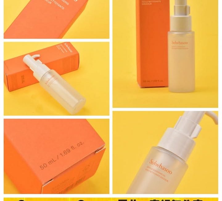 Sulwhasoo順行潔面泡沫~$19