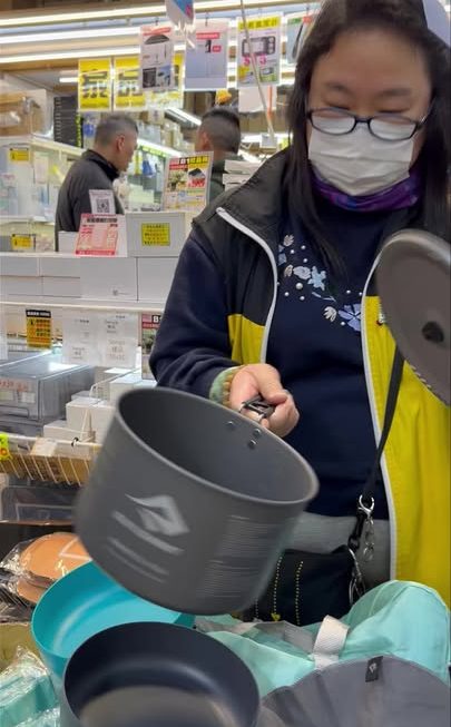 姨姨好介紹