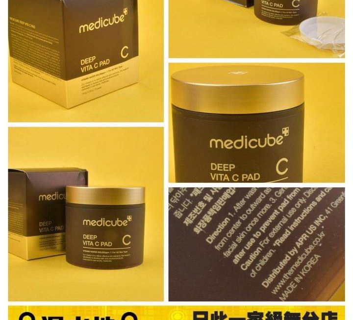 medicube 維C亮白爽膚棉~$129