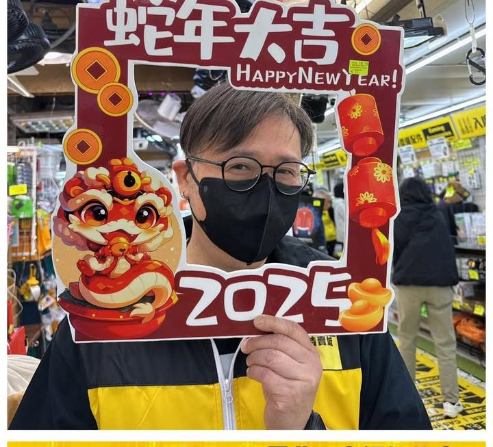 哥哥示範中