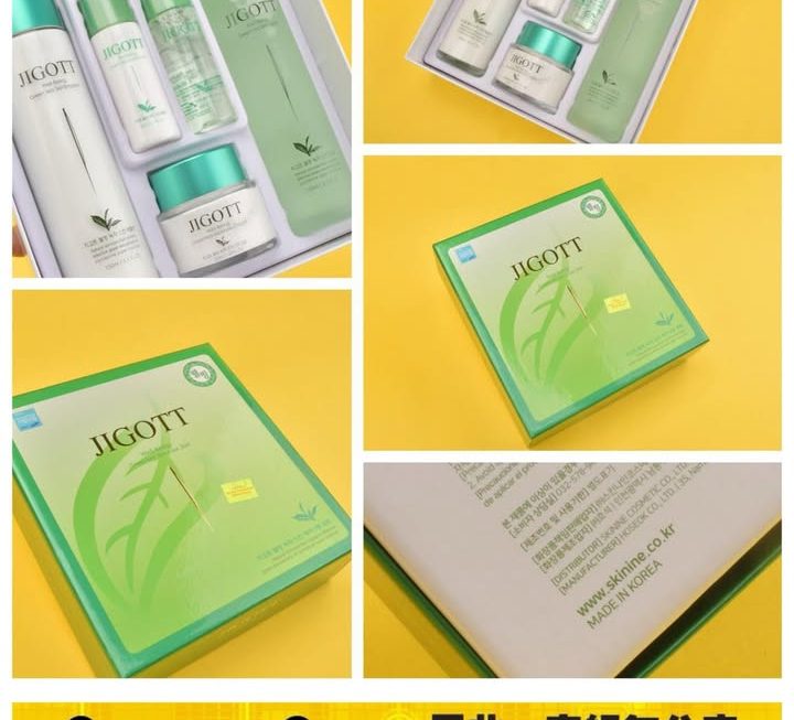 JIGOTT綠茶保濕護膚套裝~$59