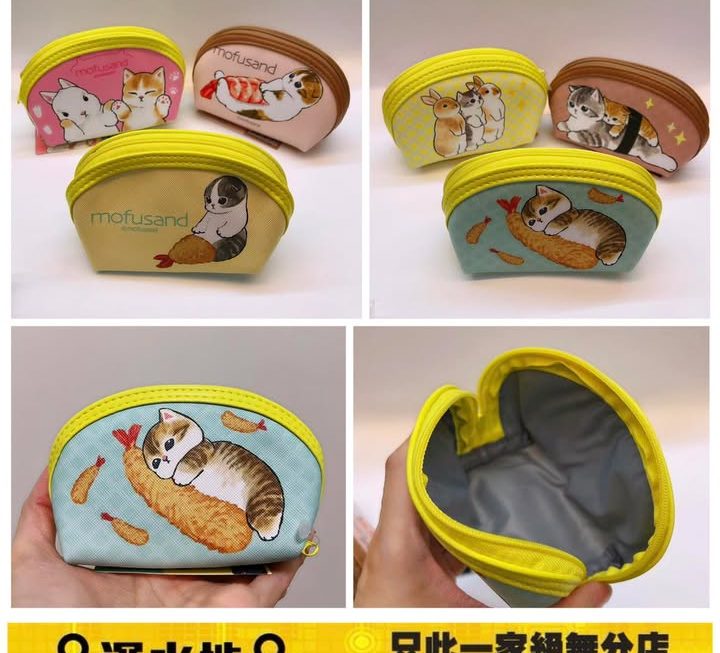 Mofusand🐱鯊魚貓袋仔~$39