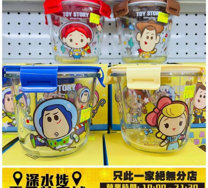 TOY STORY 反斗奇兵 玻璃收納保鮮盒~$25/款