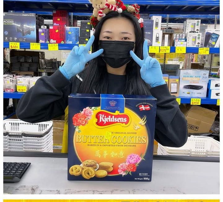 收銀妹妹好介紹