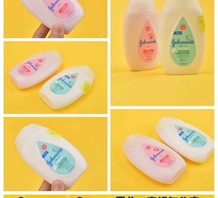 Johnson’s嬰兒溫和潤膚乳~$10/支