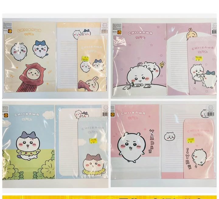 Chiikawa 角色信封信紙套裝~$19