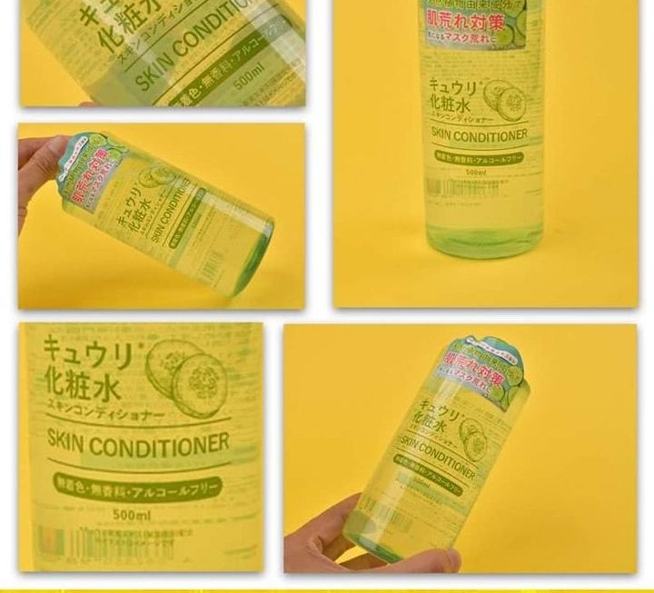 小黃瓜爽膚水500ml~$9