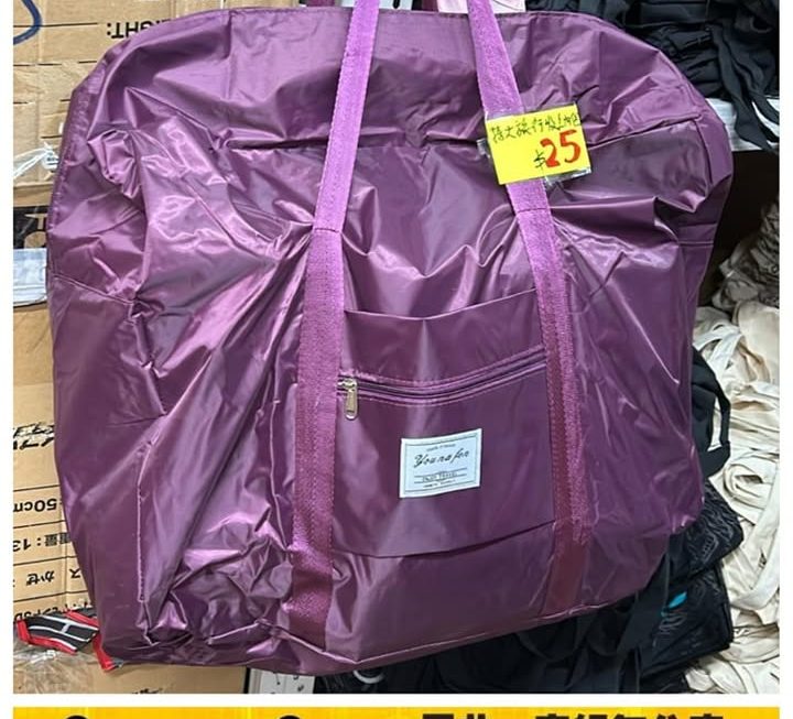 輕便折疊大碼旅行袋~$25