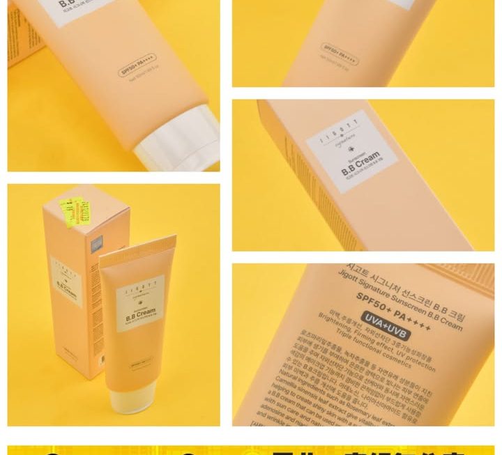 JIGOTT防曬BB霜50ml~$19