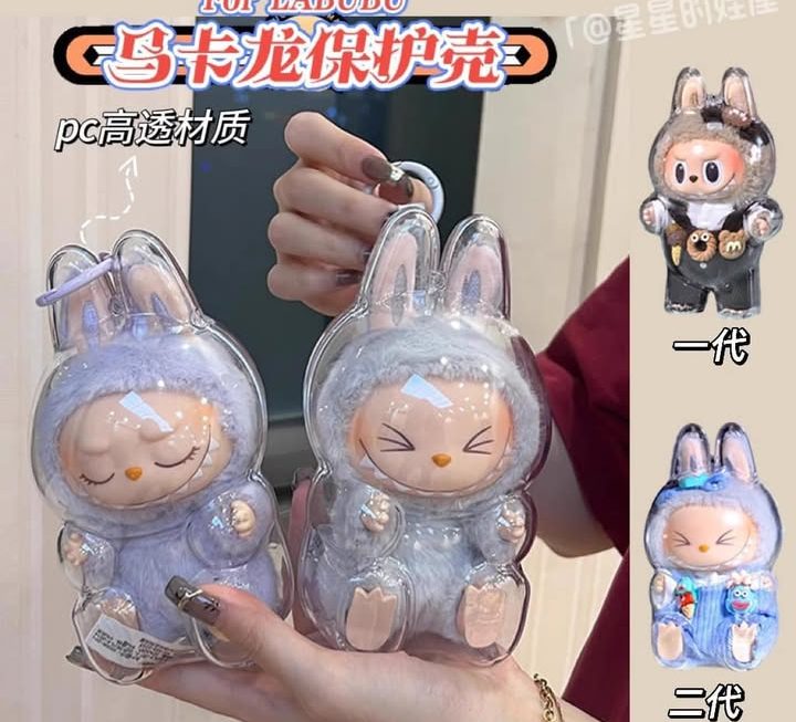 請問呢個「殼」大家會唔會買呢？