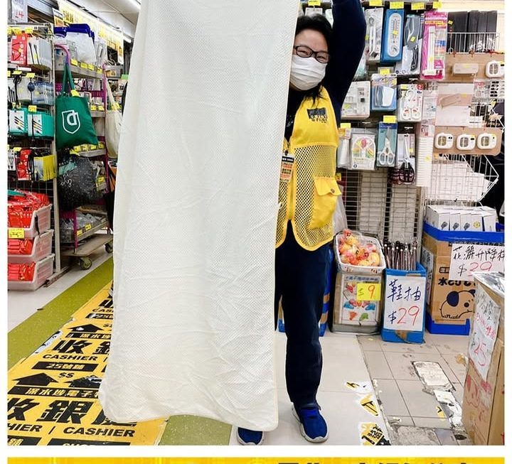 姨姨好介紹