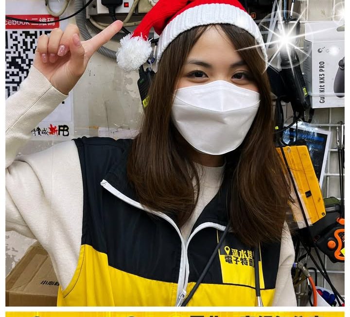 亞妹推介🤶🎄