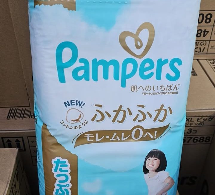 褲仔只有大碼加大 $90