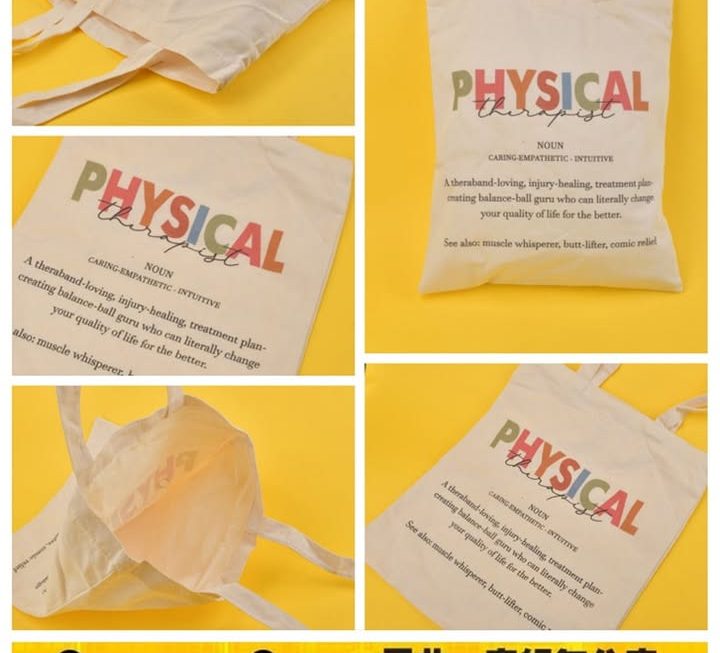 PHYSICAL手提環保袋~$5