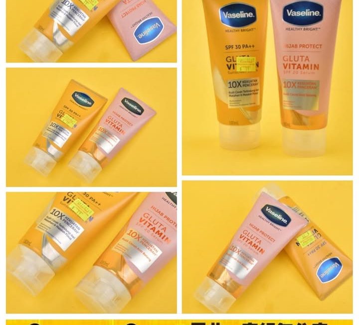 Vaseline防曬精華乳液~$19/支