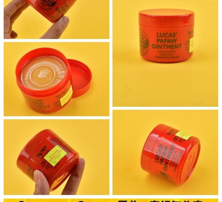 Lucas萬用木瓜膏~$65