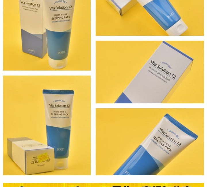Vita Solution 12去角質凝膠~$15
