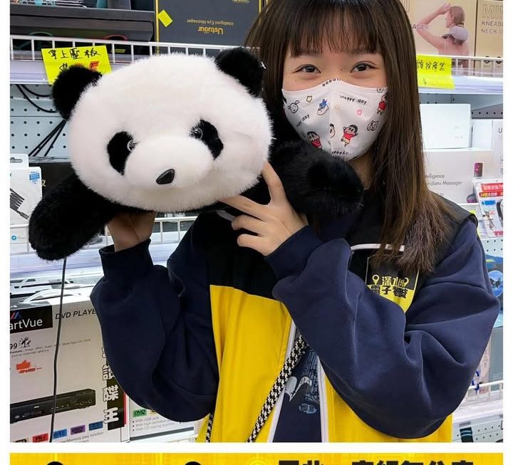 怕醜妹都鐘意❤️