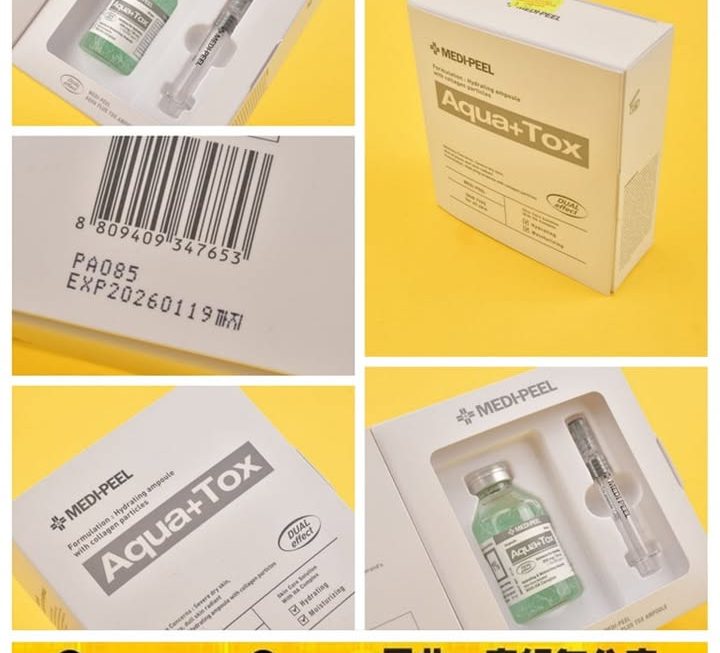 MEDIPEEL滋潤保濕安瓶精華~$65