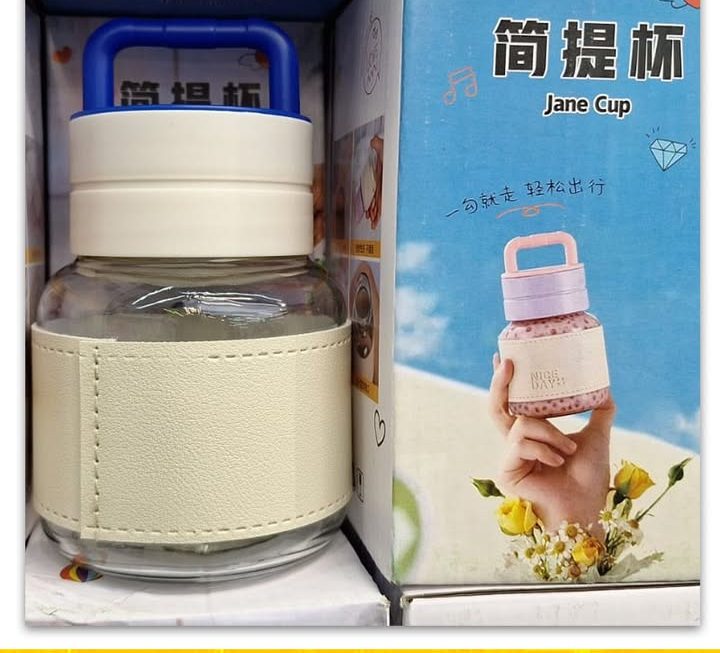 靚靚手提密封水杯~$5