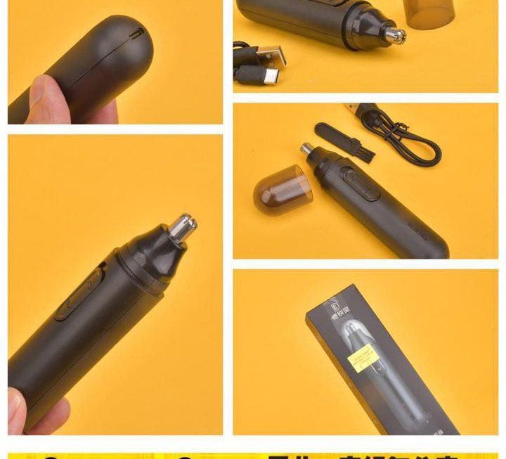 德銳寶電動鼻毛修剪器~$19