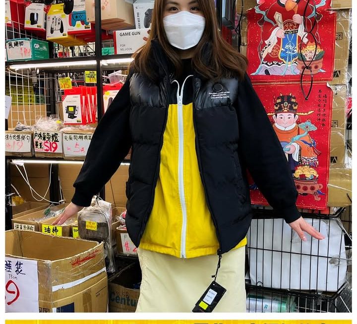 亞妹凍凍地示範中✌🏻