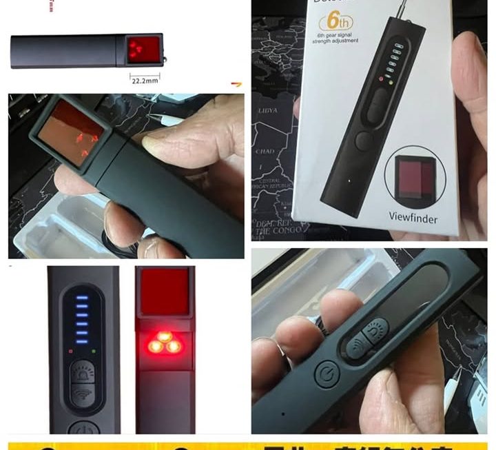 X13隱藏式偵測器~$15