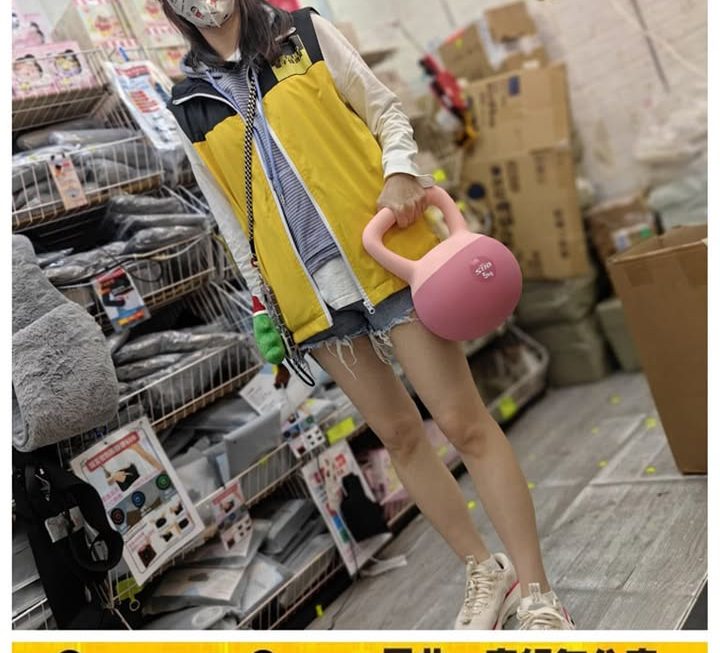 怕醜妹推薦❤️