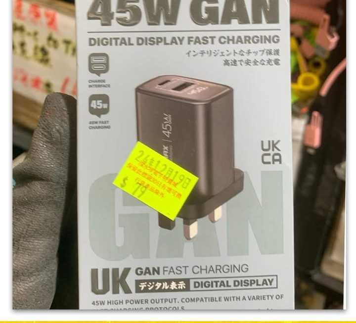 REMAX.U2-AC45W充電火牛~$79
