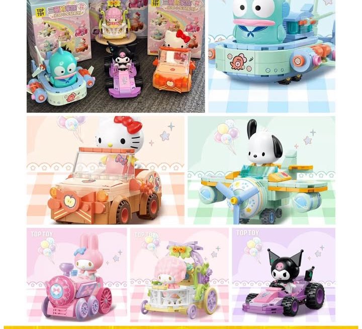 Sanrio角色小車隊積木盲盒~$49/個