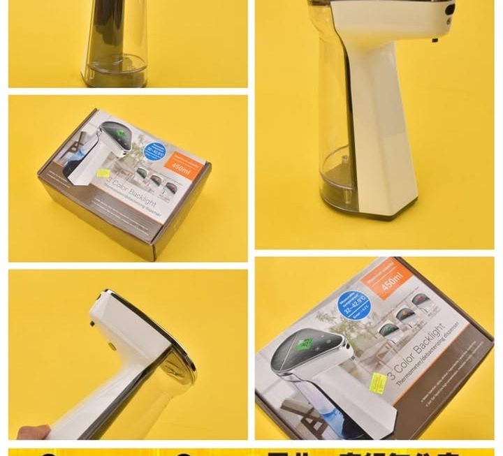 自動感應洗手消毒器~$49