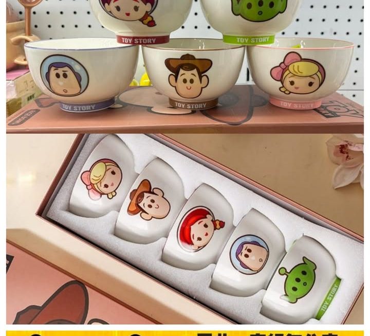 TOT STORY陶瓷碗仔套裝~$49/套