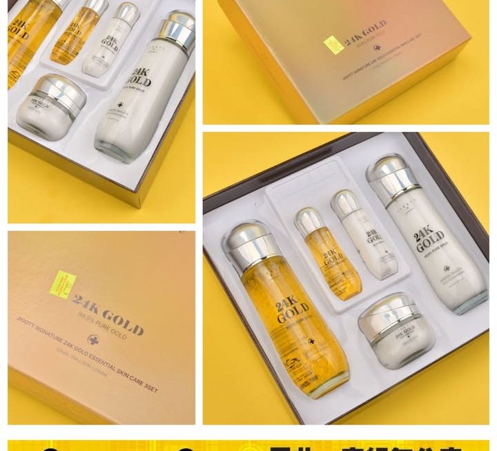 JIGOTT 24K金護膚套裝~$85