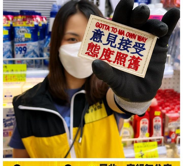 亞妹推介✌🏻