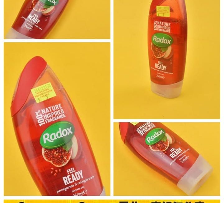 Radox石榴紅蘋果沐浴露~$5