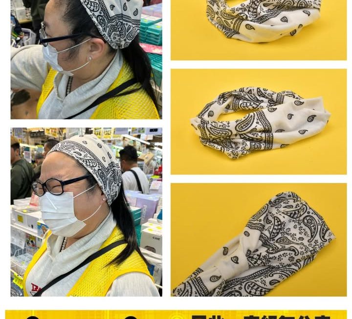 多用途型仔潮人頭巾~$5/款