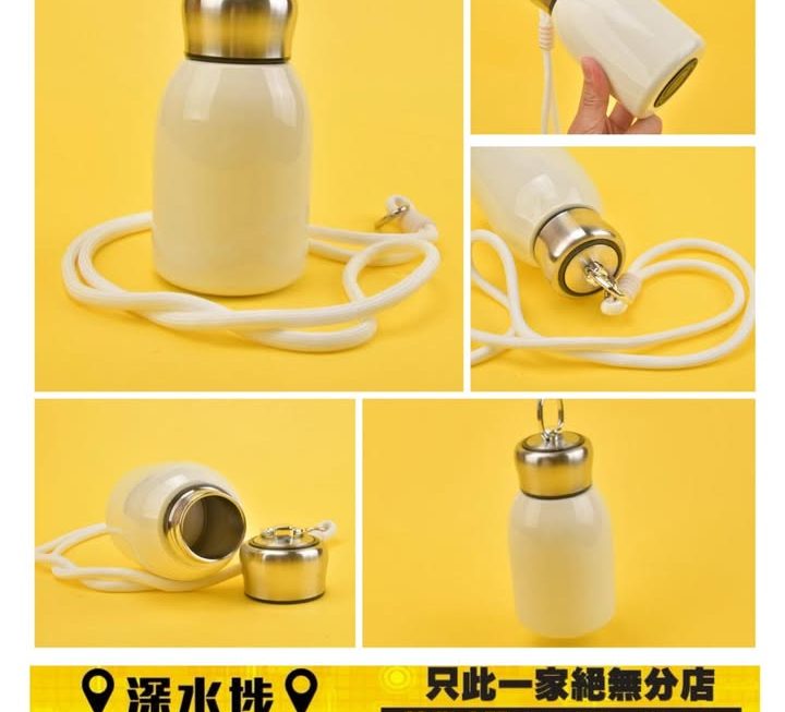迷你保溫水壺 ~$29