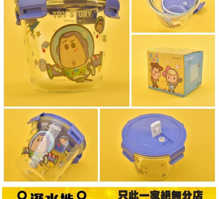 Toy Story 巴斯光年玻璃密實罐～$25