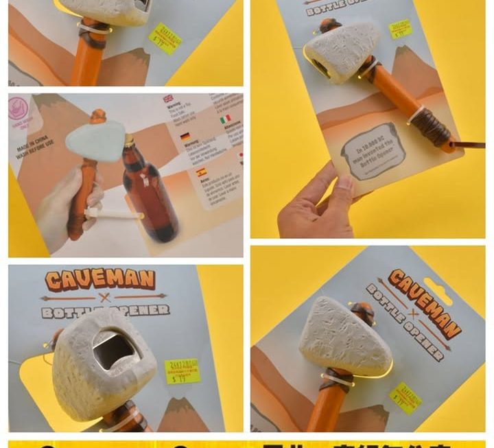 錘仔造型開瓶開蓋器 ~$19