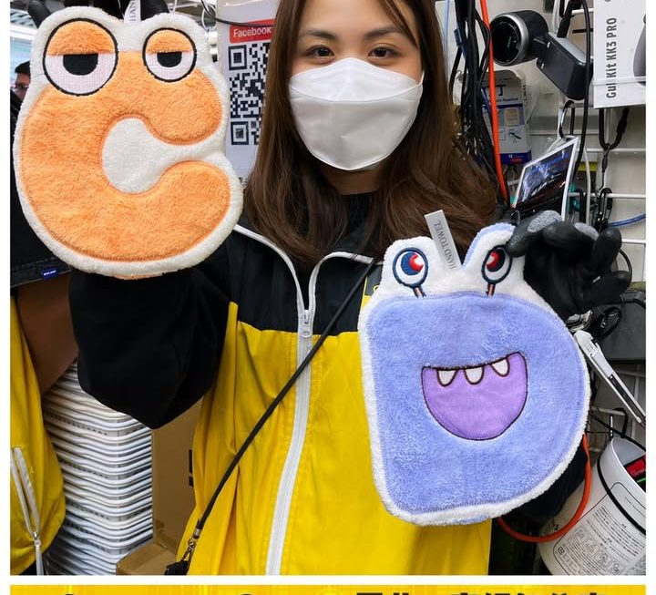 亞妹好介紹