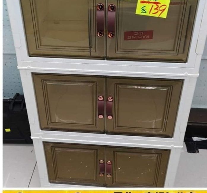$139 門口位g區