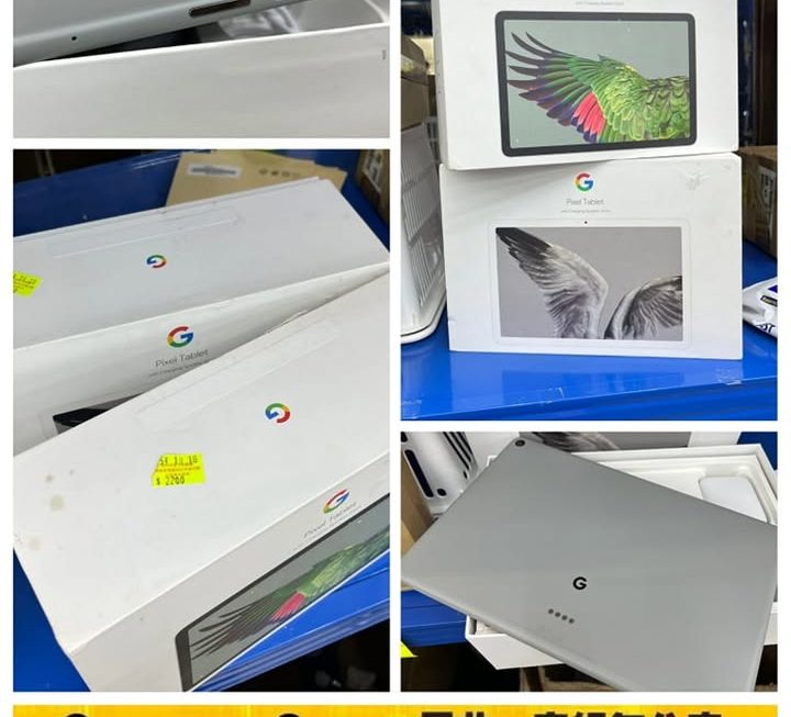 Google Pixel Tablet 平板電腦(開封機)~$2200