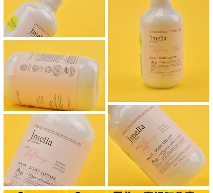 Jmella香水滋潤身體潤膚乳~$29