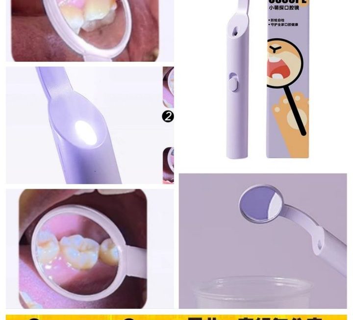 牙齒口腔鏡~$9