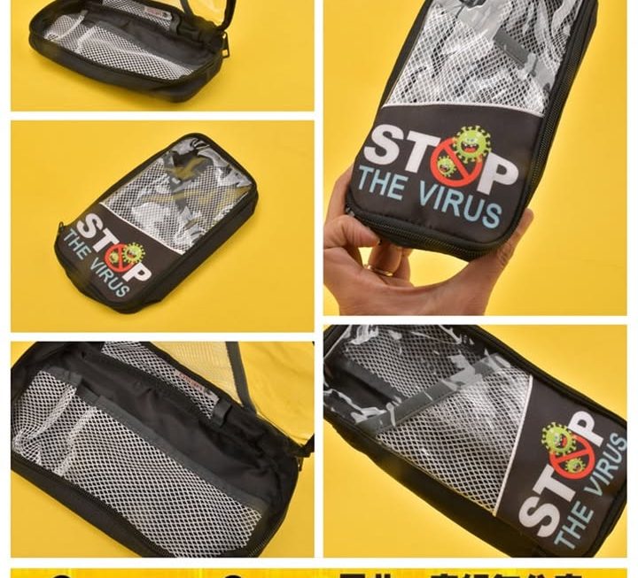 Stop the Virus拉鏈收納袋仔~$3