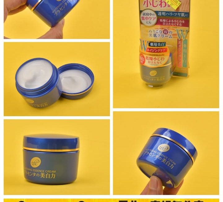 日本W美白抗皺面霜~$45