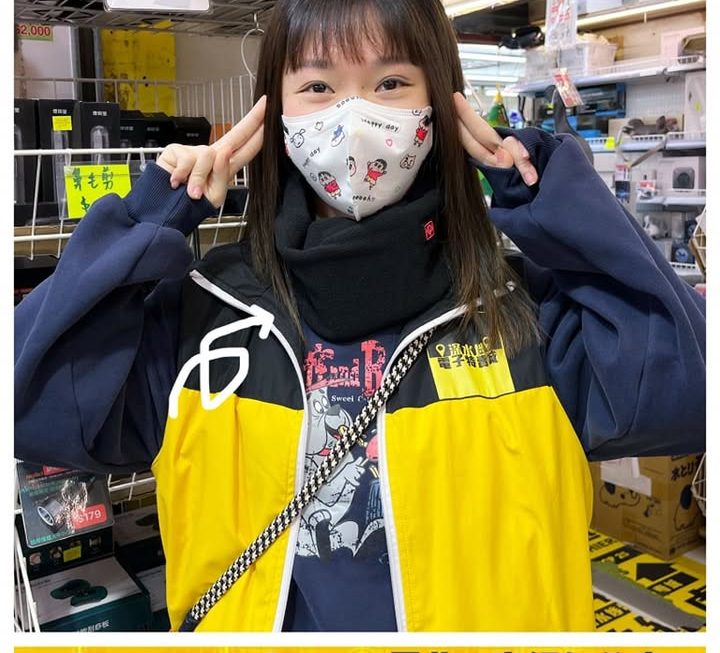 怕醜妹好介紹❤️