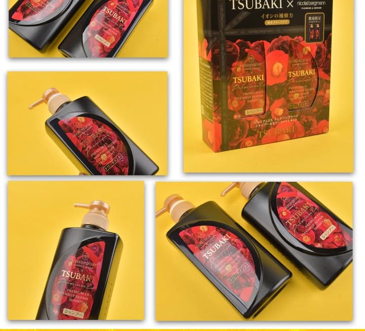 TSUBAKI Premium EX 強效修護洗護套裝 ~$69