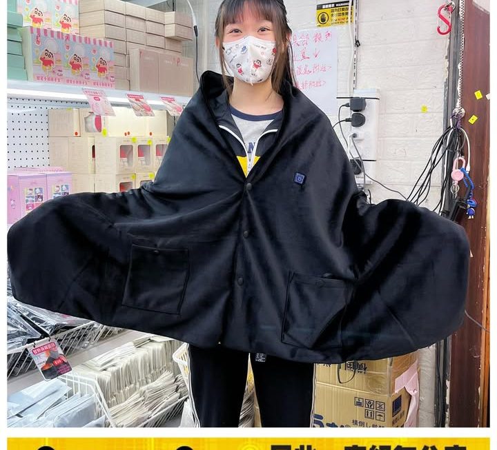 怕醜妹示範中❤️